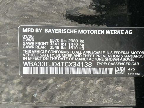 New 2026 BMW 760i xDrive w/ Executive Package AWD/4WD image 30