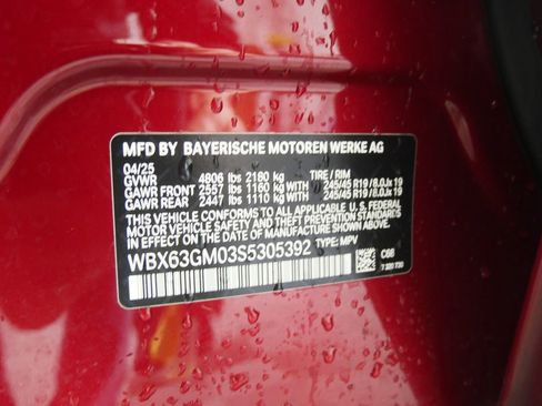 Used 2025 BMW X2 xDrive28i image 26