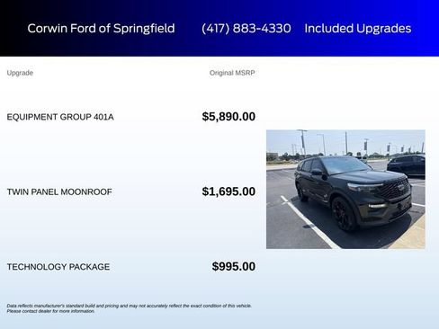 Used 2023 Ford Explorer ST w/ Equipment Group 401A AWD/4WD image 6