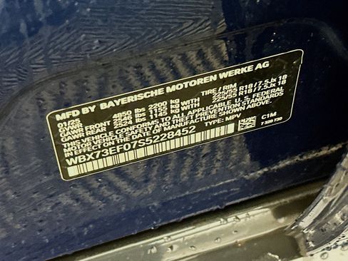 Used 2025 BMW X1 xDrive28i image 12