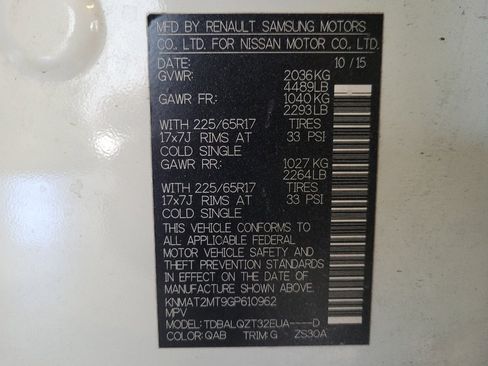 Used 2016 Nissan Rogue SV image 33