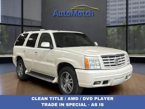 Used 2005 Cadillac Escalade AWD image 1