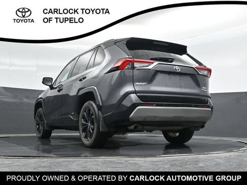Used 2023 Toyota RAV4 XSE AWD/4WD image 44