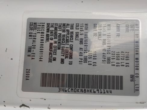 Used 2017 Nissan NV200 S image 57