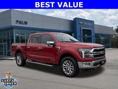 Used 2024 Ford F150 Lariat w/ Tow/Haul Package