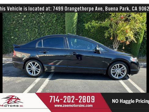 Used 2007 Honda Civic Si image 5