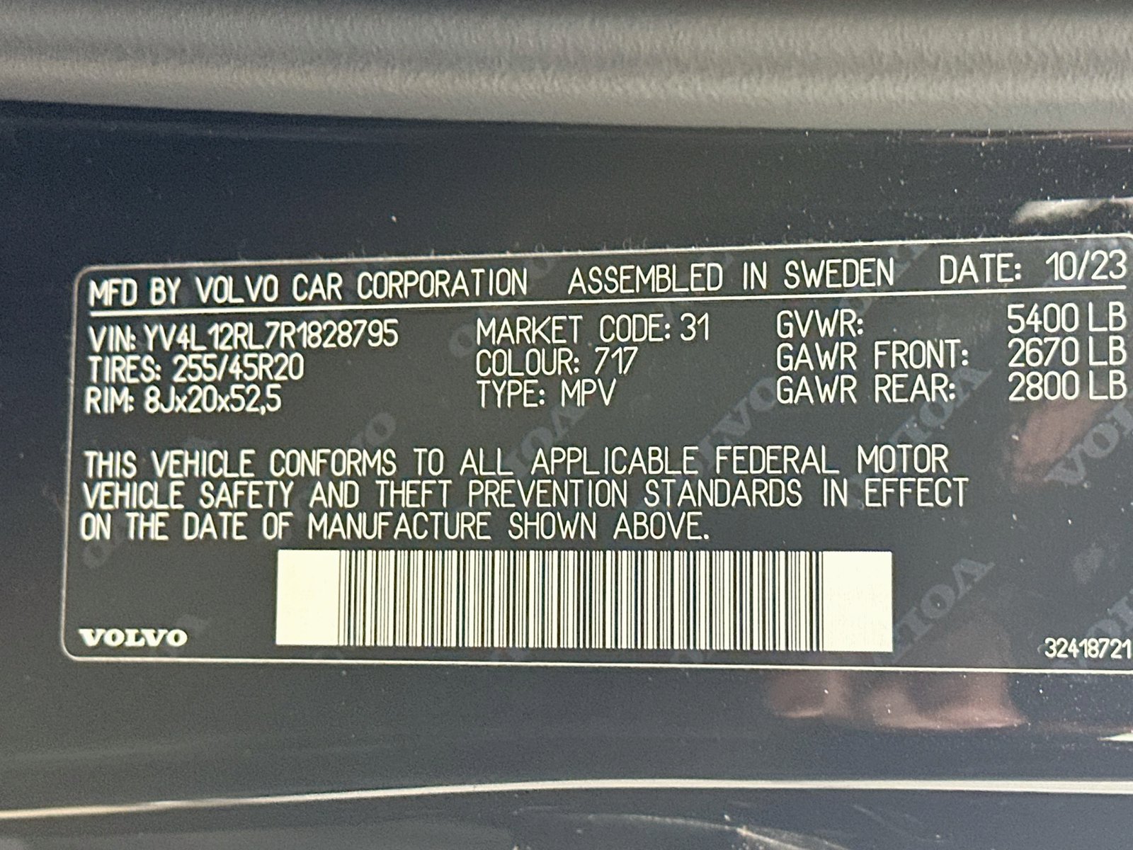 Used 2024 Volvo XC60 B5 Plus w/ Climate Package AWD/4WD image 49