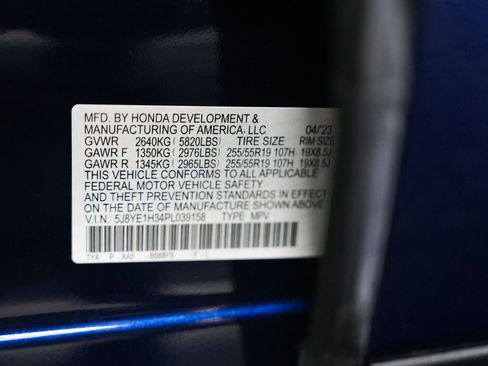 Used 2023 Acura MDX SH-AWD image 14
