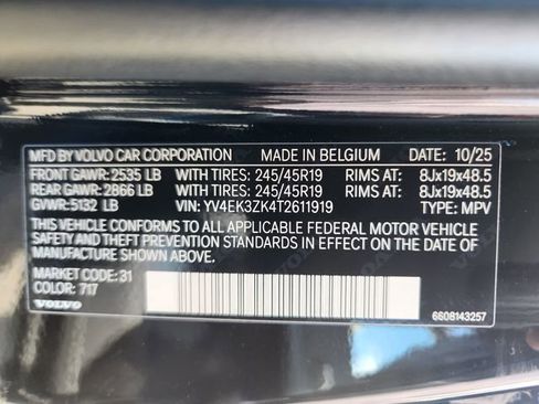 New 2026 Volvo EX30 Plus w/ Climate Package AWD/4WD image 22