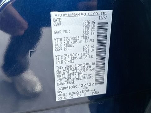 Used 2023 Nissan Pathfinder SV image 26