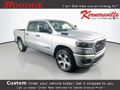 New 2025 RAM 1500 Tradesman w/ Trailer Tow Group