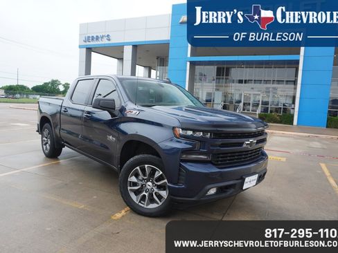 Used 2020 Chevrolet Silverado 1500 RST w/ Texas Edition AWD/4WD image 1