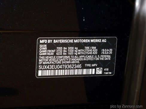 New 2026 BMW X5 xDrive50e w/ Executive Package image 29