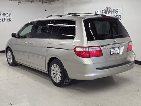 Used 2005 Honda Odyssey Touring image 15