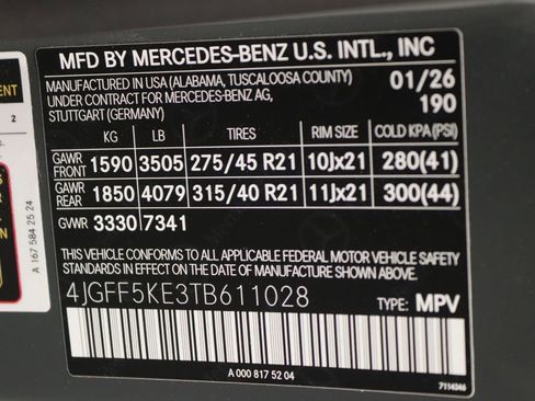 New 2026 Mercedes-Benz GLS 450 4MATIC image 10