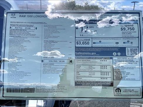 New 2026 RAM 1500 Limited w/ Trailer Tow Group AWD/4WD image 16