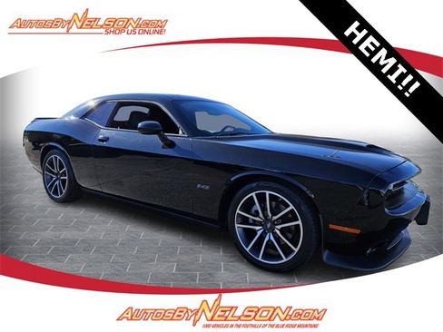 Used 2023 Dodge Challenger R/T image 1