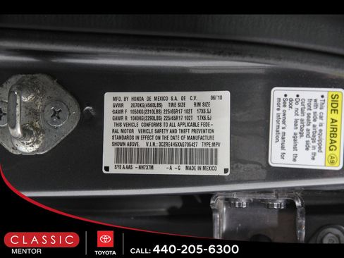 Used 2010 Honda CR-V EX image 18