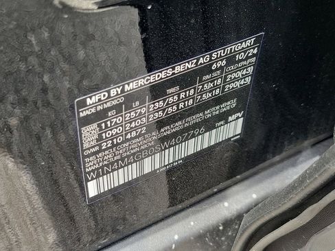 Used 2025 Mercedes-Benz GLB 250 image 31