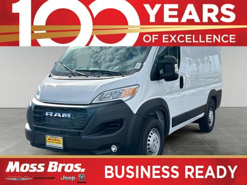 New 2026 RAM ProMaster 1500 w/ Convenience Group image 1