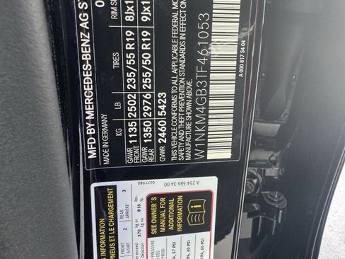Used 2026 Mercedes-Benz GLC 300 image 37