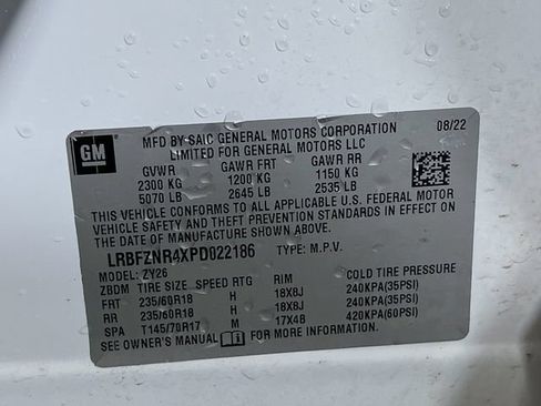 Used 2023 Buick Envision Essence FWD image 12