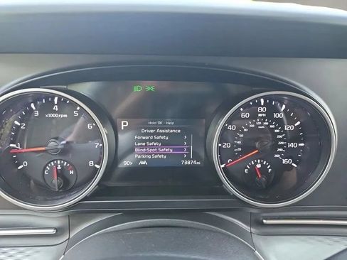 Used 2023 Kia Carnival LX w/ Paint Protection Package FWD image 21