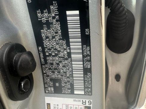 Used 2008 Toyota 4Runner Limited image 25