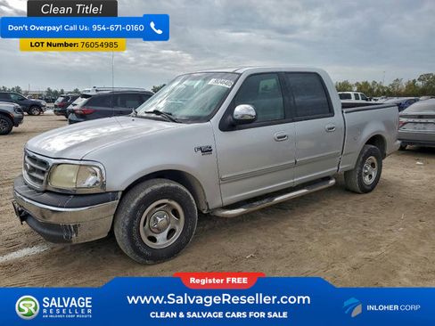 Used 2001 Ford F150 2WD SuperCrew image 1