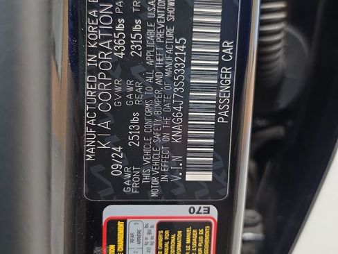 Certified 2025 Kia K5 GT-Line w/ GT-Line Premium Package FWD image 41