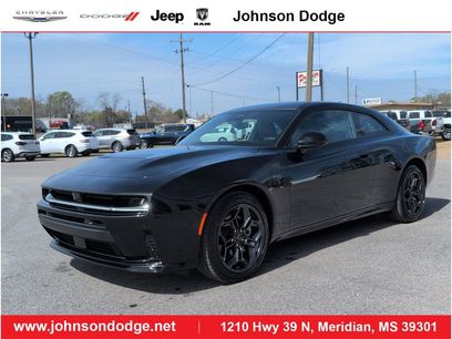 New 2026 Dodge Charger R/T