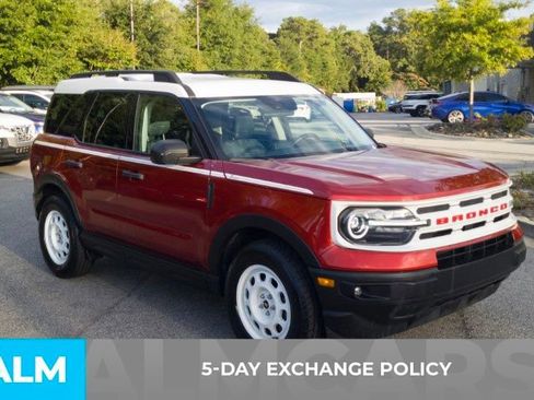 Used 2023 Ford Bronco Sport Heritage w/ Heritage Convenience Package image 4