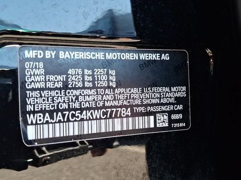 Used 2019 BMW 530i xDrive w/ Convenience Package AWD/4WD image 27