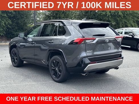 Used 2022 Toyota RAV4 XSE AWD/4WD image 4
