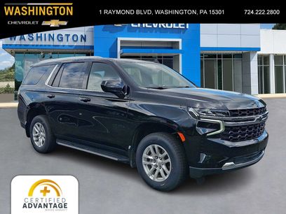 Used 2023 Chevrolet Tahoe LS