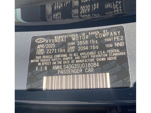 Used 2025 Hyundai Elantra SEL image 16