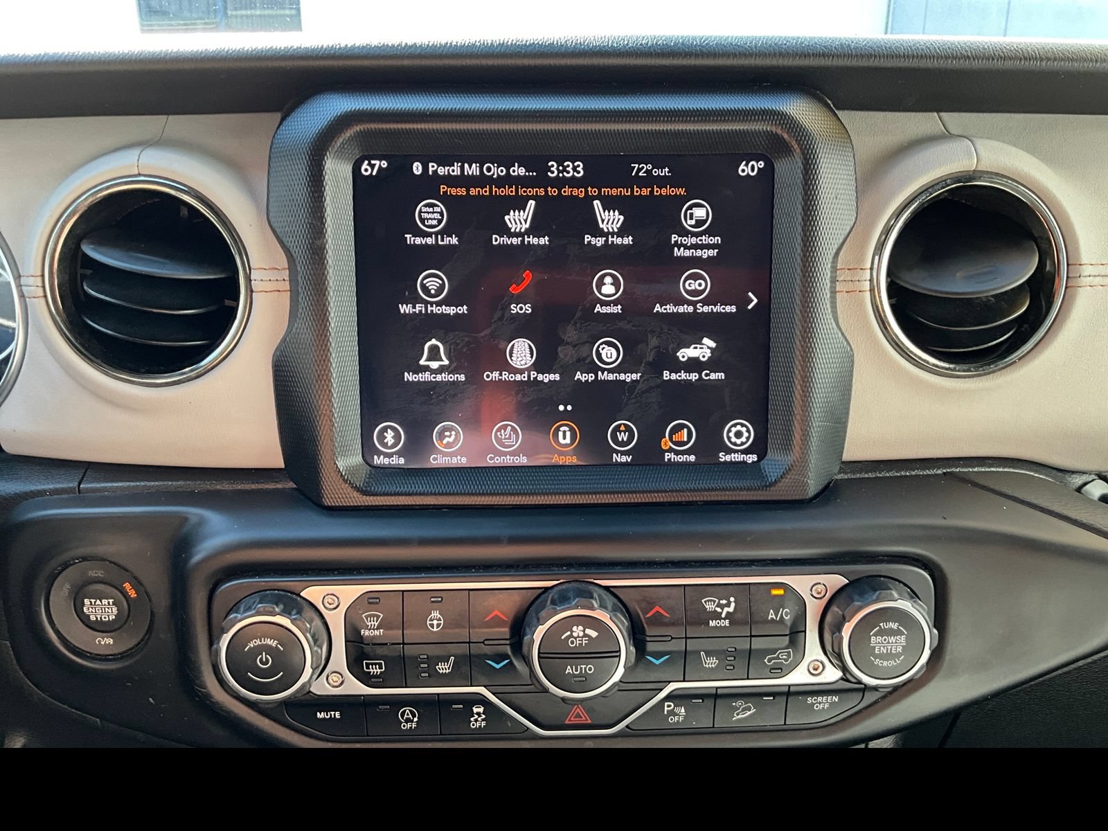 Used 2021 Jeep Wrangler Unlimited Sahara AWD/4WD image 5