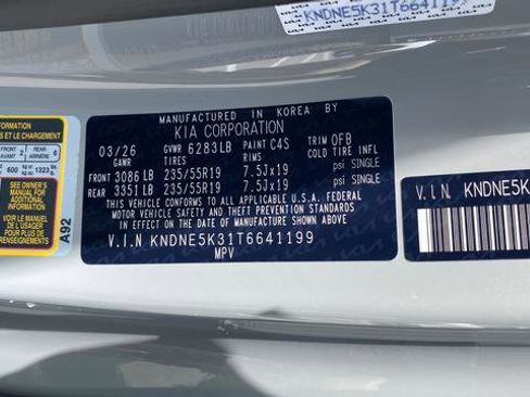 New 2026 Kia Carnival SX FWD image 29