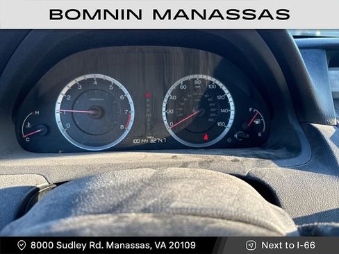 Used 2011 Honda Accord EX image 7