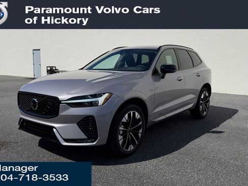 New 2026 Volvo XC60 B5 Plus w/ Protection Package Premier image 26