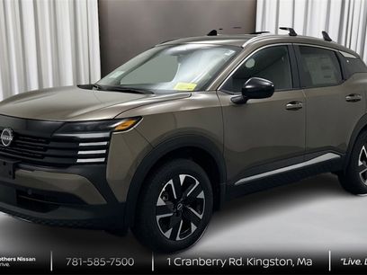 New 2026 Nissan Kicks SV