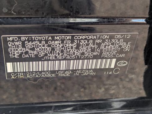 Used 2012 Lexus LS 460 w/ Luxury Value Edition image 35