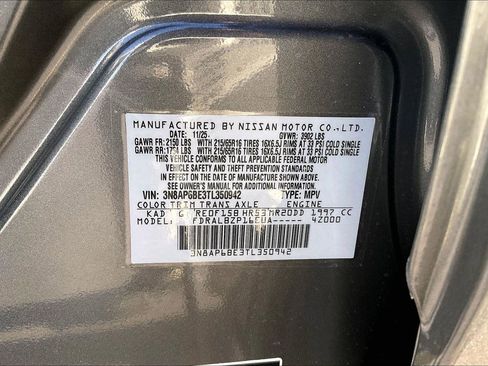 New 2026 Nissan Kicks S image 13