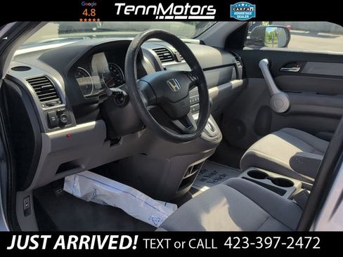 Used 2007 Honda CR-V LX image 10