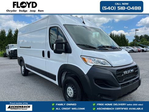 Used 2023 RAM ProMaster 2500 FWD image 1