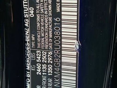 Used 2024 Mercedes-Benz GLC 300 image 22