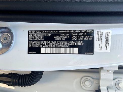 New 2026 Volvo XC40 B4 Plus w/ Protection Package Premier image 22