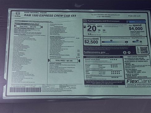 New 2026 RAM 1500 Express AWD/4WD image 20