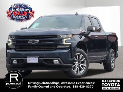 Used 2021 Chevrolet Silverado 1500 RST w/ All Star Edition Plus