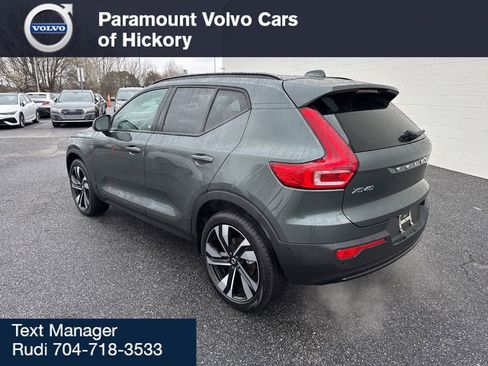 New 2026 Volvo XC40 B5 Ultra w/ Climate Package image 5